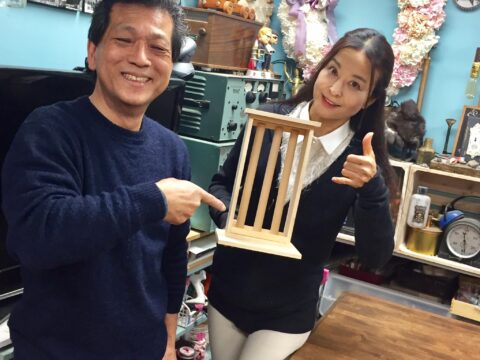 DIY 山田芳照 yamada yoshiteru