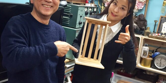 DIY 山田芳照 yamada yoshiteru