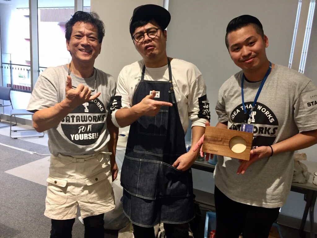 DIY 山田芳照 yamada yoshiteru