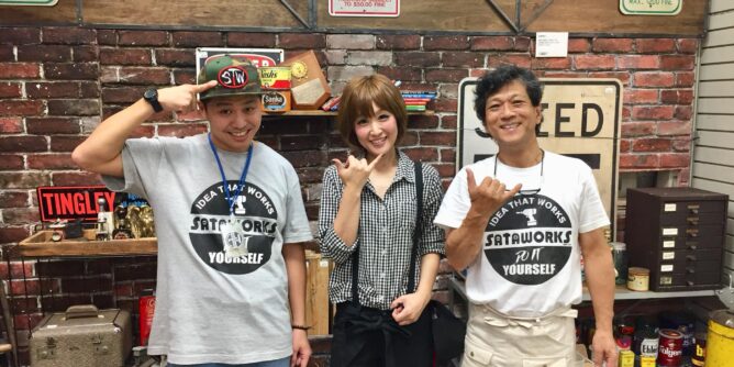 DIY 山田芳照 yamada yoshiteru