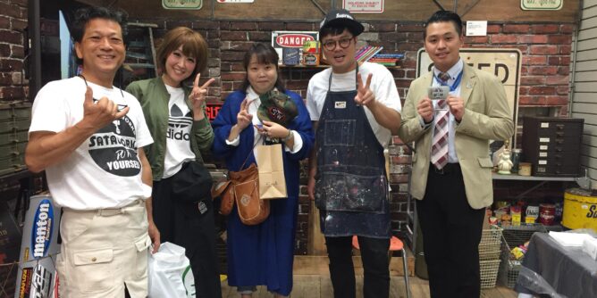 DIY 山田芳照 yamada yoshiteru