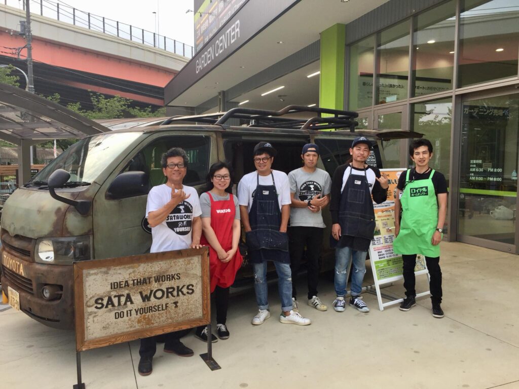 DIY 山田芳照 yamada yoshiteru