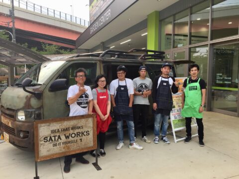 DIY 山田芳照 yamada yoshiteru