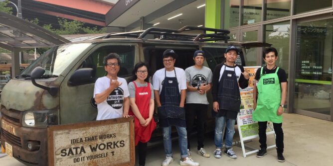 DIY 山田芳照 yamada yoshiteru