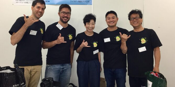 DIY 山田芳照 yamada yoshiteru