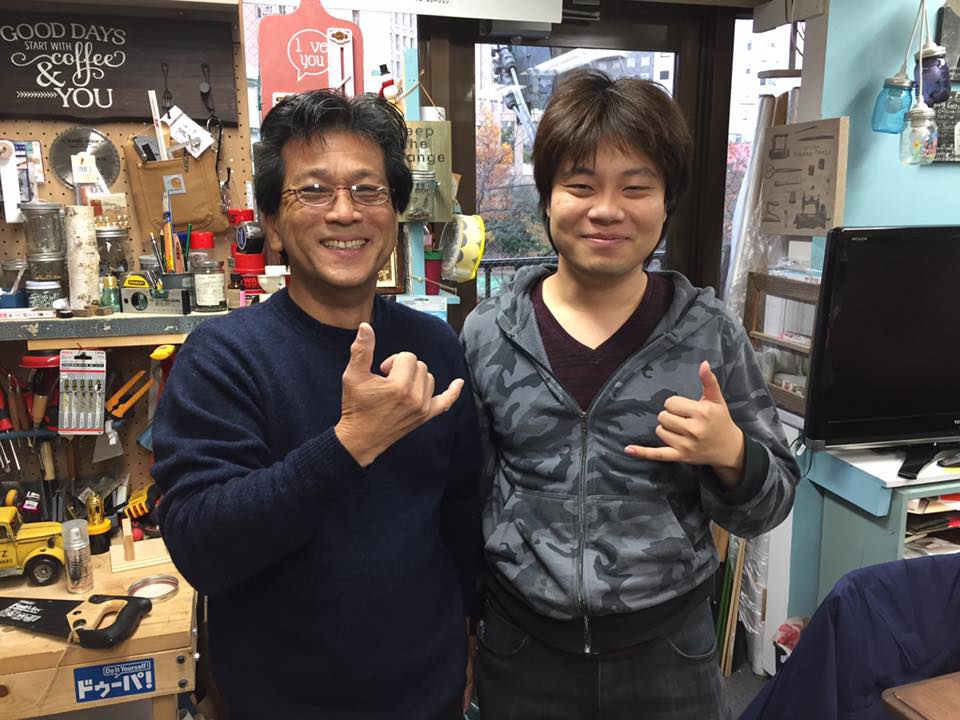 DIY 山田芳照 yamada yoshiteru