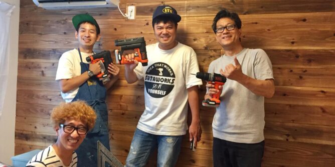 DIY 山田芳照 yamada yoshiteru