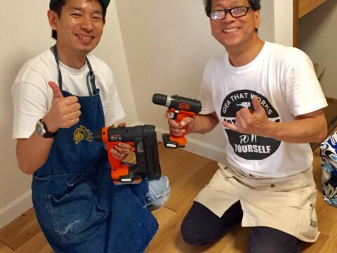 DIY 山田芳照 yamada yoshiteru