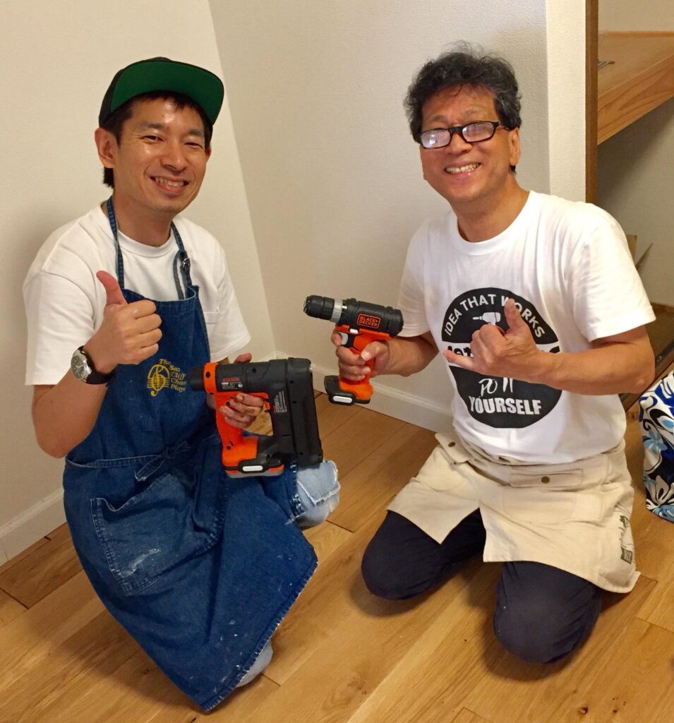 DIY 山田芳照 yamada yoshiteru