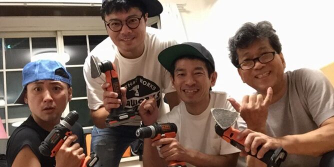 DIY 山田芳照 yamada yoshiteru