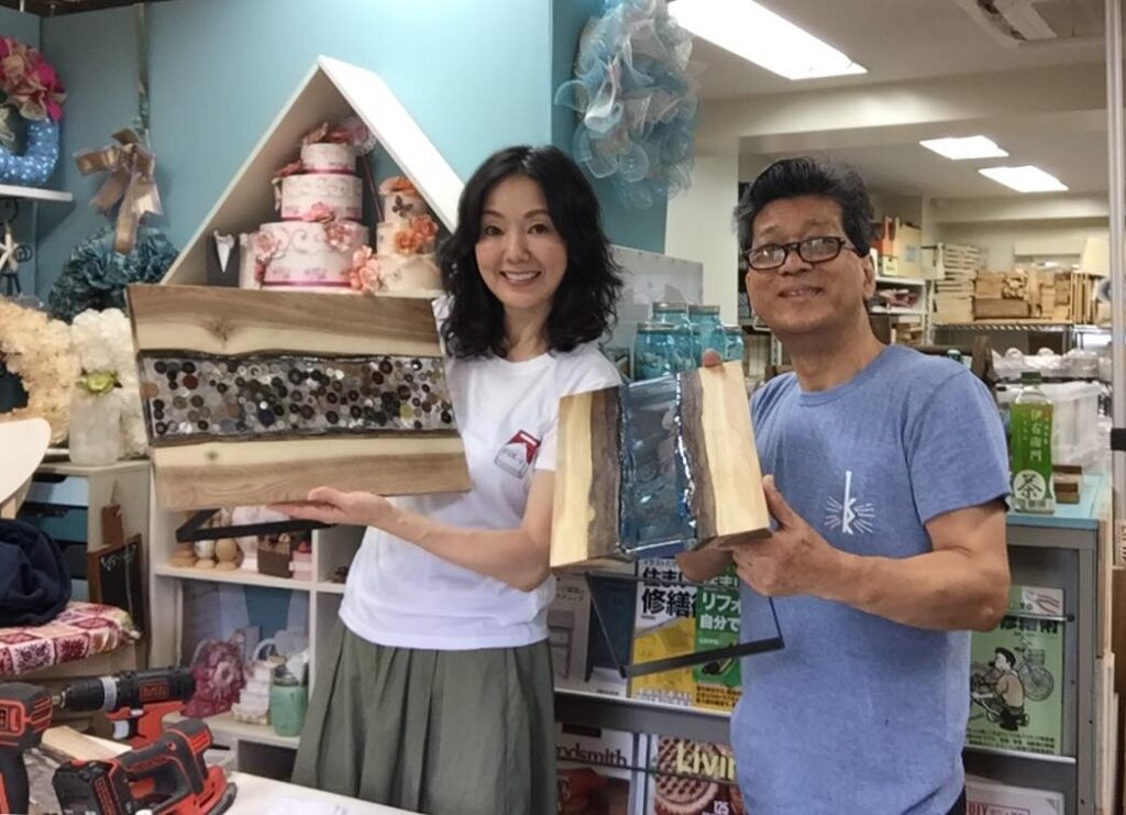 DIY 山田芳照 yamada yoshiteru