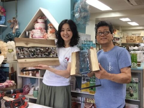 DIY 山田芳照 yamada yoshiteru