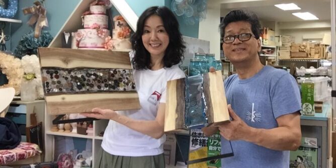 DIY 山田芳照 yamada yoshiteru