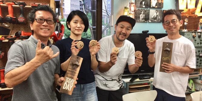 DIY 山田芳照 yamada yoshiteru