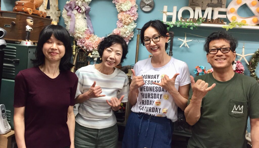 DIY 山田芳照 yamada yoshiteru