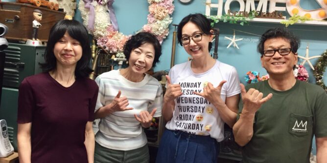 DIY 山田芳照 yamada yoshiteru