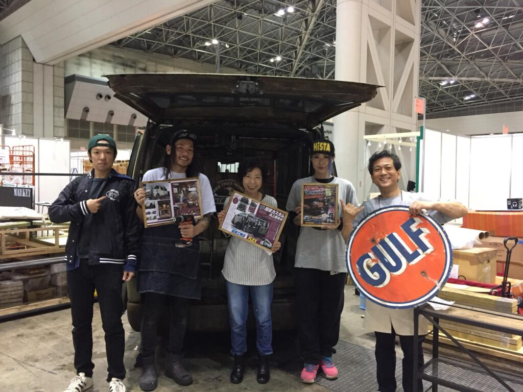 DIY 山田芳照 yamada yoshiteru