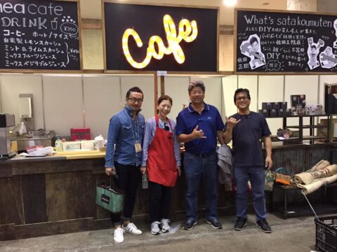 DIY 山田芳照 yamada yoshiteru