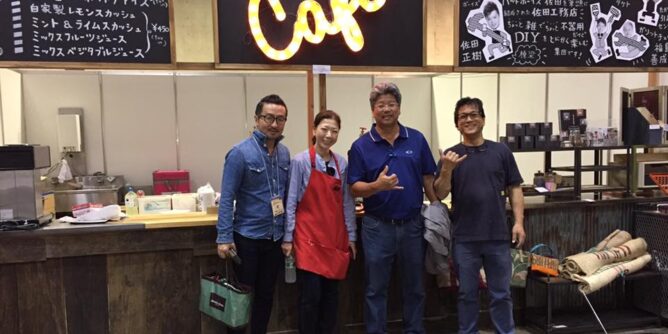 DIY 山田芳照 yamada yoshiteru