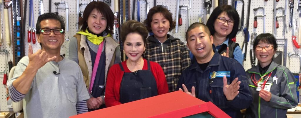 DIY 山田芳照 yamada yoshiteru