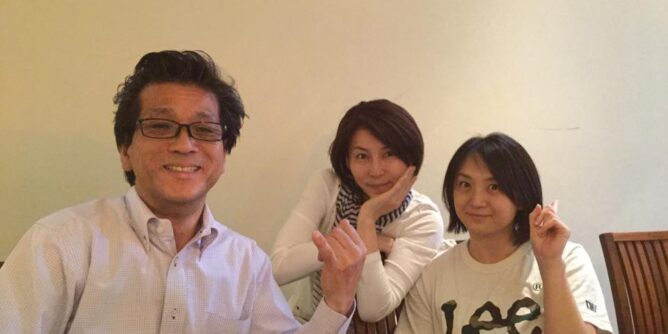 DIY 山田芳照 yamada yoshiteru