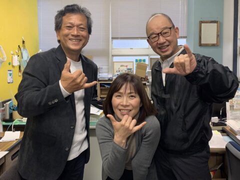 yamada yoshiteru