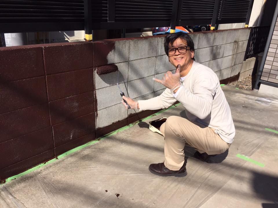 DIY 山田芳照 yamada yoshiteru