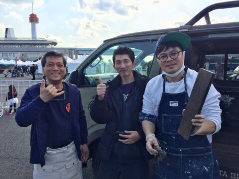 DIY 山田芳照 yamada yoshiteru