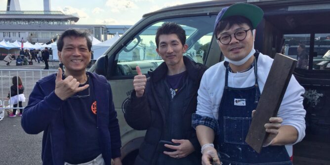 DIY 山田芳照 yamada yoshiteru