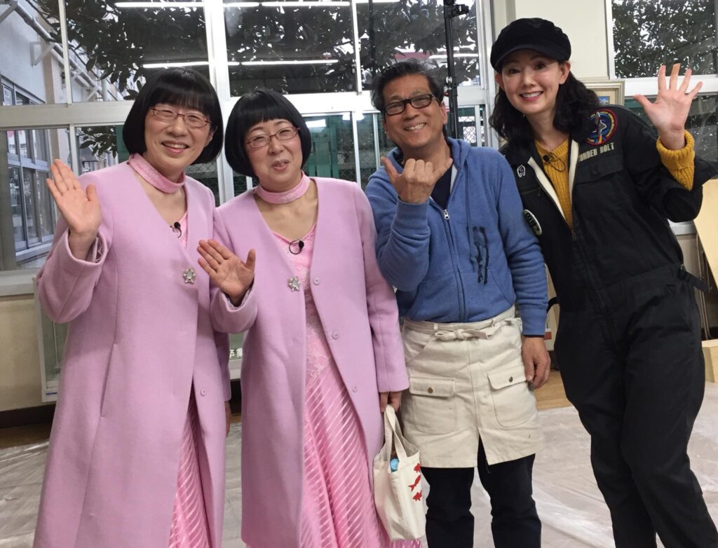 DIY 山田芳照 yamada yoshiteru