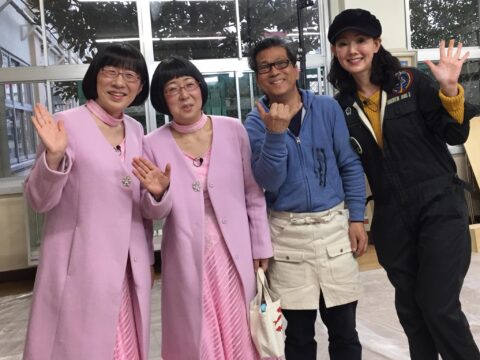 DIY 山田芳照 yamada yoshiteru