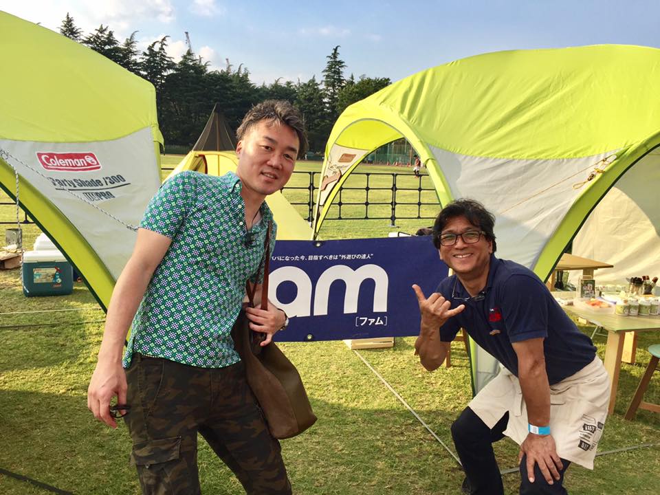 DIY 山田芳照 yamada yoshiteru