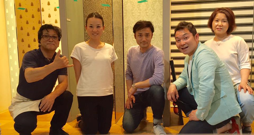 DIY 山田芳照 yamada yoshiteru