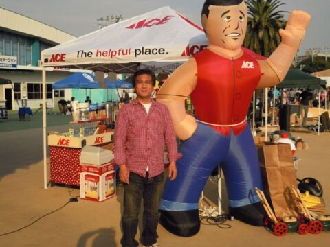 DIY 山田芳照 yamada yoshiteru