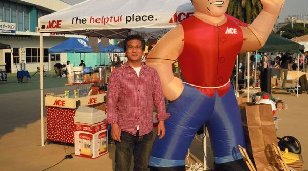 DIY 山田芳照 yamada yoshiteru