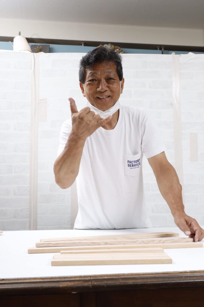 yamada yoshiteru
