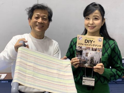 yamada yoshiteru