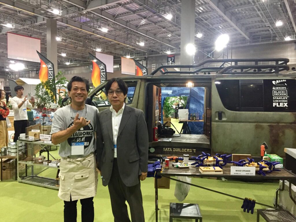 yamada yoshiteru