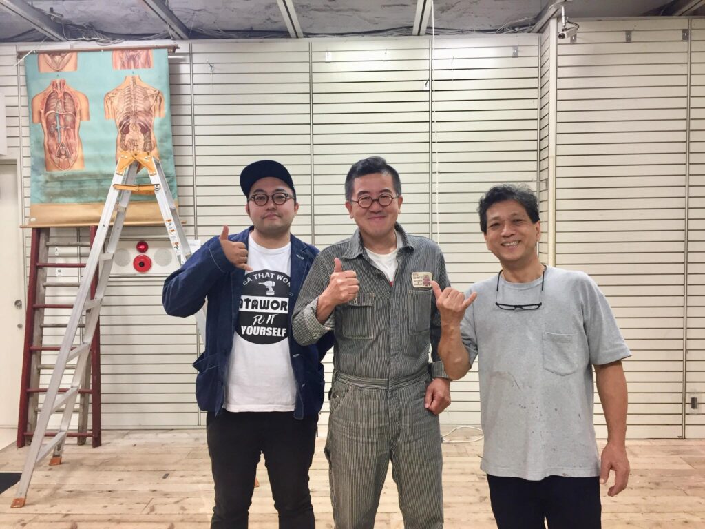 DIY 山田芳照 yamada yoshiteru