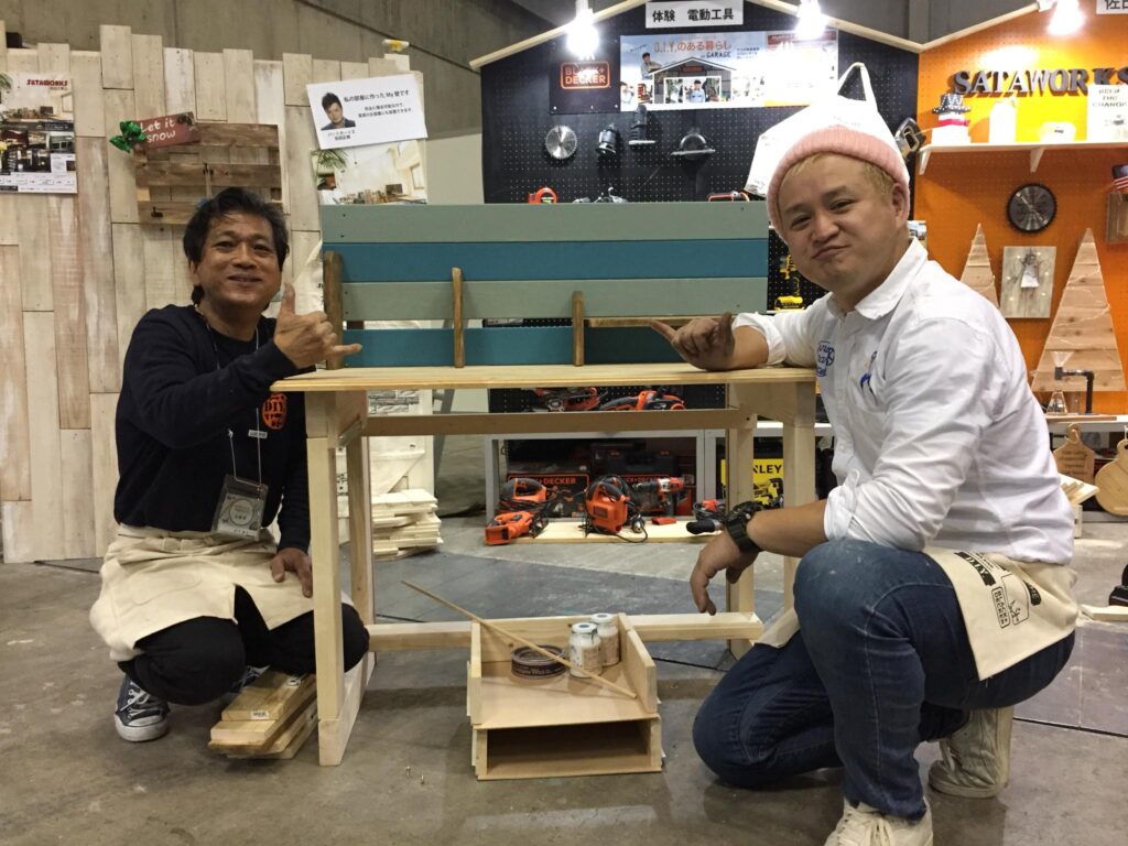 DIY 山田芳照 yamada yoshiteru