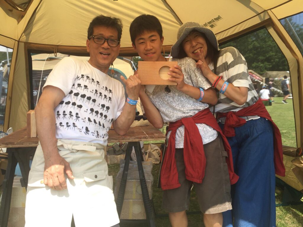 DIY 山田芳照 yamada yoshiteru