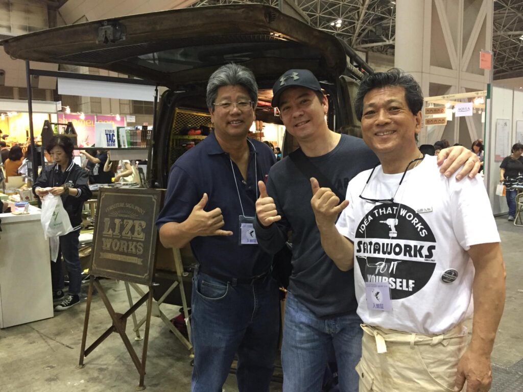 DIY 山田芳照 yamada yoshiteru