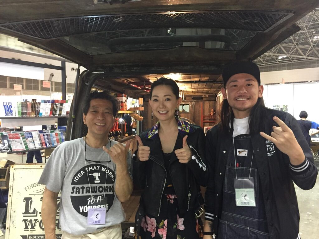 DIY 山田芳照 yamada yoshiteru