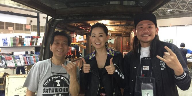 DIY 山田芳照 yamada yoshiteru