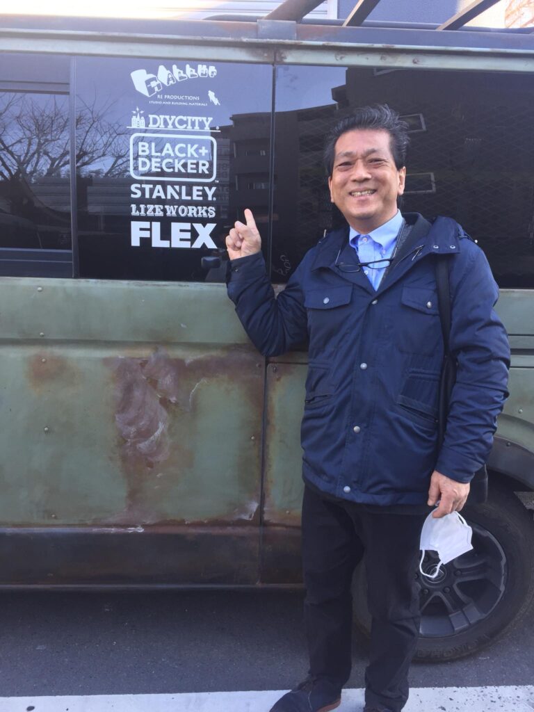 DIY 山田芳照 yamada yoshiteru