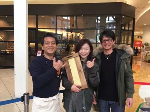 DIY 山田芳照 yamada yoshiteru