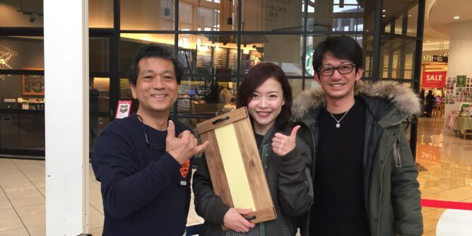 DIY 山田芳照 yamada yoshiteru