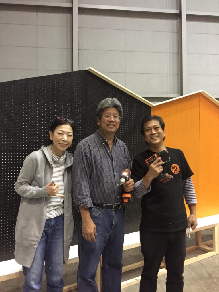 DIY 山田芳照 yamada yoshiteru