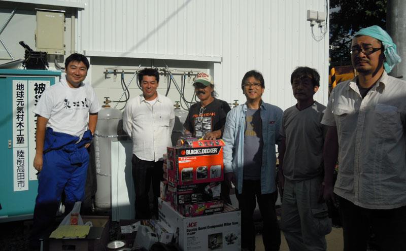 DIY 山田芳照 yamada yoshiteru
