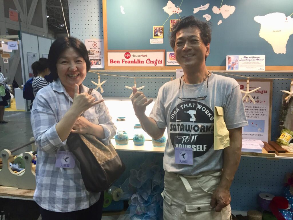 DIY 山田芳照 yamada yoshiteru